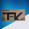 Kyocera TK-6110 Black Toner Cartridge for ECOSYS M4125idn M4132idn