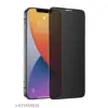 iPhone 12 Pro Privacy Glass